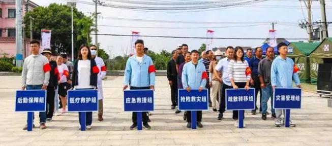 以&ldquo;演&rdquo;筑防 以&ldquo;練&rdquo;備戰(zhàn)，南京市江寧區(qū)湖熟街道新農(nóng)社區(qū)開展了防汛疏散演練