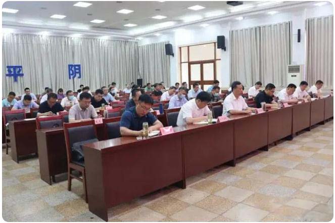 筑牢防汛安全防線！我縣召開防汛工作會議