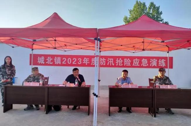 “汛”速行動(dòng)，以練筑防！金安區(qū)城北鎮(zhèn)開(kāi)展防汛搶險(xiǎn)應(yīng)急演練
