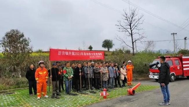貴州玉屏|&ldquo;四度&rdquo;抓實森林保護，筑牢綠色生態(tài)屏障