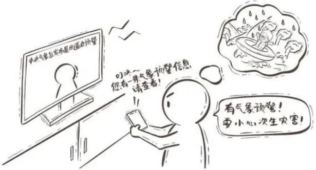 銳評｜汛期遇暑期，“安全”要上心