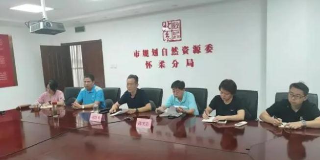 未雨綢繆筑防線 ，聞&ldquo;汛&rdquo;而動為民安|市規(guī)劃自然資源委懷柔分局應對強降雨及地質(zhì)災害防范工作紀實
